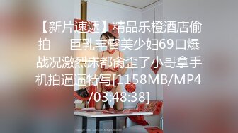 白金泄密流出富家清纯女孩哀求纹身健壮大鸡巴男友反被辱骂暴力对待