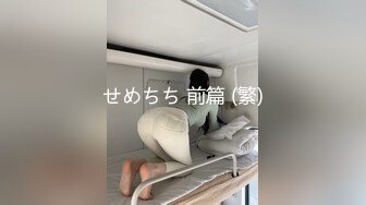 月最新流出顶级手持厕拍写字楼女厕近距离拍逼拖鞋女神的痔疮有点严重