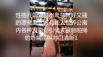 小李探花酒店重金约炮长发美少妇换上开档黑丝玩69吃鲍鱼啪啪