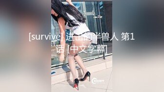 澡堂子内部员工偷拍几个漂亮小姐姐换衣服洗澡泡汤