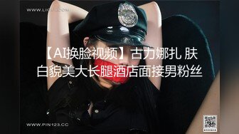 侄女骚气震动棒自慰