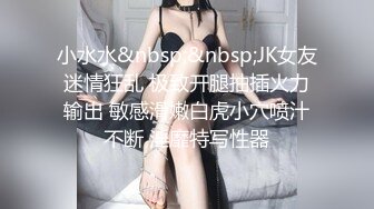 【我来喝牛奶】超级苗条的小仙女，无套啪啪，我也要 (4)