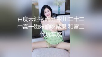 【芒果MANGO】推特优质绿帽小夫妻玩夫妻交换，娇妻被肌肉单男3P后入操的嗷嗷叫 (1)