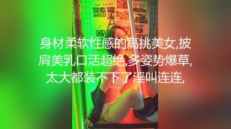 kcf9.com-《百度云泄密》被闺蜜曝光的美女空姐下班后的淫乱私生活