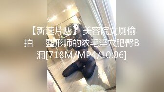 第一视角超强代入感 性感美女口交深喉颜射 超刺激体验