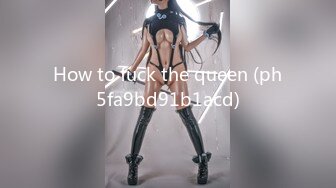 How to fuck the queen (ph5fa9bd91b1acd)