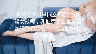 [MP4]STP24802 【有点像混血粉嫩美妞】新买道具试用，无毛小穴，假屌爆菊花，双洞齐插，按摩器震动一脸享受，手指扣入娇喘 VIP2209