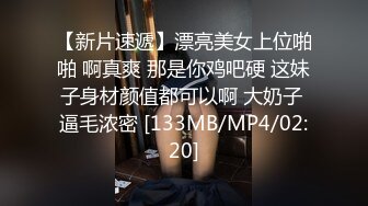 【极品稀缺Y妇也疯狂】最新稀缺Y妇巨乳挤奶重磅性Y之美贵在真实玩操Y妇 高清720P原版