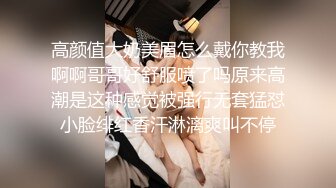 【AI换脸视频】李一桐 完蛋我被美女包围