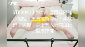 大长腿的171CM身高美乳大眼御姐，和炮友打炮一个小时