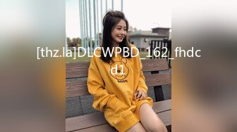 [thz.la]DLCWPBD_162_fhdcd1