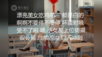 推特美熟女反差婊之我的母狗人妻 昭君 在公司是高冷女上司 回到家则是我的性奴！