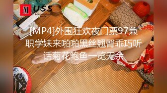 170cm反差婊叫声可射，被发泄的很委屈