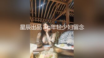 高级淫荡骚货【小依】尿道口阴道口湿润，掰开近距离观赏，吃肉棒爽啦再自慰，好骚气哦！