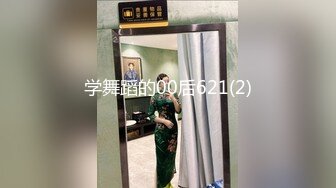 学舞蹈的00后621(2)