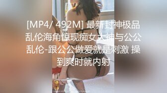 良家换妻泄密 无美颜纯天然，算是大美人了