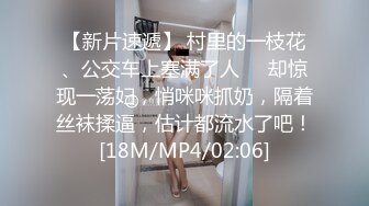 [MP4/508MB]麻豆傳媒 MD-0233惹火借宿-米亞