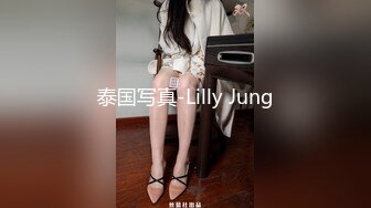 泰国写真-Lilly Jung