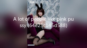 A lot of people like pink pussy (64e23c145d588)