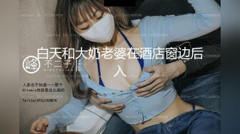 阿水探花约了个高颜值美少妇，69姿势口交舔弄上位骑乘猛操