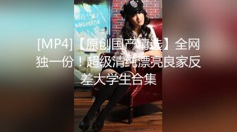 姐姐淫事 我172的美腿模特姐姐2 酒后在回家的路上一直被挑逗 拉到楼梯间扶腰肏穴 浓厚喘息又爽又刺激