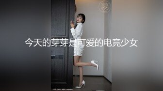 女神全裸热舞