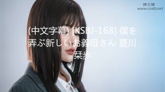 jk双马尾巨乳，无套，口爆，你们的女神，角度很多