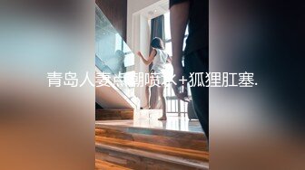 ❤️√ 【蝶舞宝贝】性感御姐! 抚媚妖娆~骚话连连~掰穴自慰~爽!