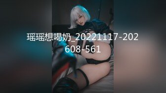 瑶瑶想喝奶_20221117-202608-561