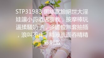 细品老婆肉嘟嘟的鲍鱼1