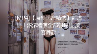 《极品反差㊙️露脸美眉》做爱经验6人的幼保科学生花季美少女约炮喜欢被捅到底会痛的感觉肉棒一插就嗲叫内射无损4K原版