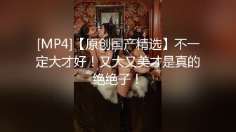 萌新推特00后露脸美少女▌白莉爱吃巧克力▌超美画风Cos原神宵宫 可爱小萝莉 三点全露又粉又嫩