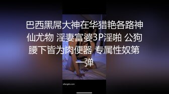 【OnlyFans】极品巨乳肥臀亚裔 NamiGoneWild合集 42