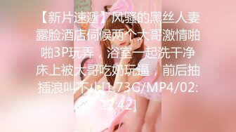 [MP4]STP24572 【钻石级??推荐】极品身材网红美女『樱桃妹妹』剧情新作-樱桃妹妹用双足和上下两张嘴巴叫爸爸起床 VIP2209