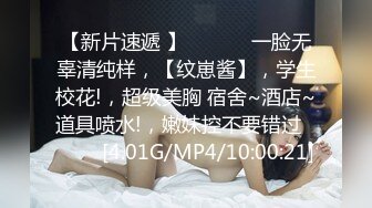 00后女友亮丝后入内射/非原创斯吗