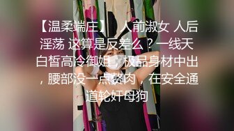 大阴唇网红美少女嫩妹【完具妖姬】VIP收费版兔女郎淫语自述三根牙刷自慰潮喷淫水声清脆1080P原版V1