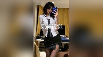 又一个花季美少女惨遭毒手【91沈先生】老金就喜欢吃嫩草，漂亮小仙女身材苗条，乖巧听话，暴力啪啪