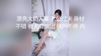 一群年轻嫩妹子和自己男友们露脸女上位轮换做爱啪啪