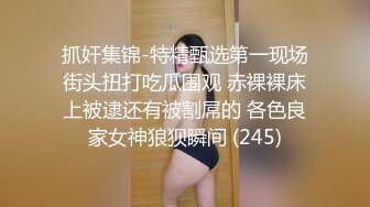 [MP4]长相甜美骚骚妹子性感白色内衣坐在椅子上特写自慰跳蛋塞逼拨开内裤