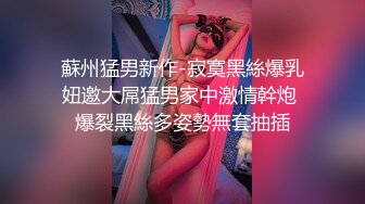 小宝寻花第二场长相甜美女裙妹子，摸逼特写调情穿着衣服操上位骑坐