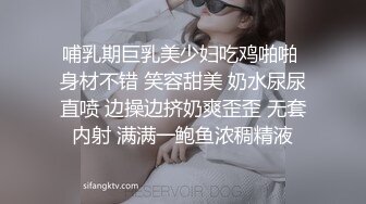 哺乳期巨乳美少妇吃鸡啪啪 身材不错 笑容甜美 奶水尿尿直喷 边操边挤奶爽歪歪 无套内射 满满一鲍鱼浓稠精液