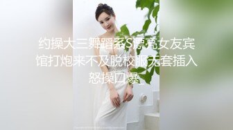 【性爱泄密❤️超强重磅】PENTHOUS中国首席模特『夏羲瑶』极品私拍与老公性爱啪啪流出 淫靡却又唯美 (4)