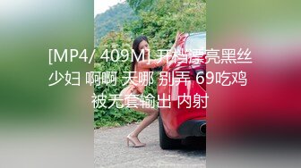 TWTP 公园女厕全景偷拍多位极品美女嘘嘘爱干净小妹屁股撅到天上去了 (6)