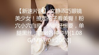 最新门事件x州观前街某酒吧外年轻汉服妹纸露大奶跳艳舞被抓趁保安不备赤裸上身狂奔逃脱