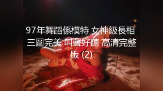 王者绝非偶然，实力怒插黑丝女友。