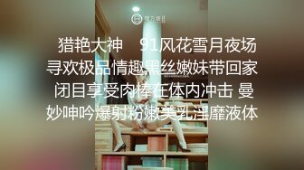 某网站流出-高颜值漂亮美女小三和中年男外地旅游酒店激情啪啪自拍视频分手后流出,美女看着斯文床上真野!