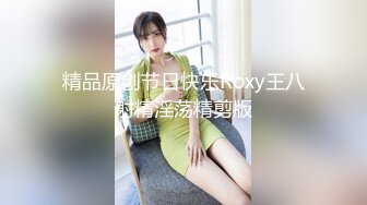 【新片速遞】女神推荐！【上海性感车模】车模在酒店全裸诱惑+自慰 [1340MB/MP4/01:59:46]