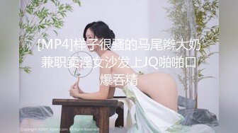 北京国庆少妇熟女，23找40以下。看我简介