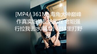 好漂亮啊！学生妹下海~【04年美女】全裸骚舞！过瘾~眼镜妹，反差婊 (1)