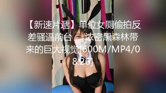 6000大洋重金网约女神无套内射【午夜寻花】